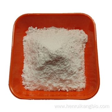 Buy online CAS126-07-8 Griseofulvin active ingredient powder